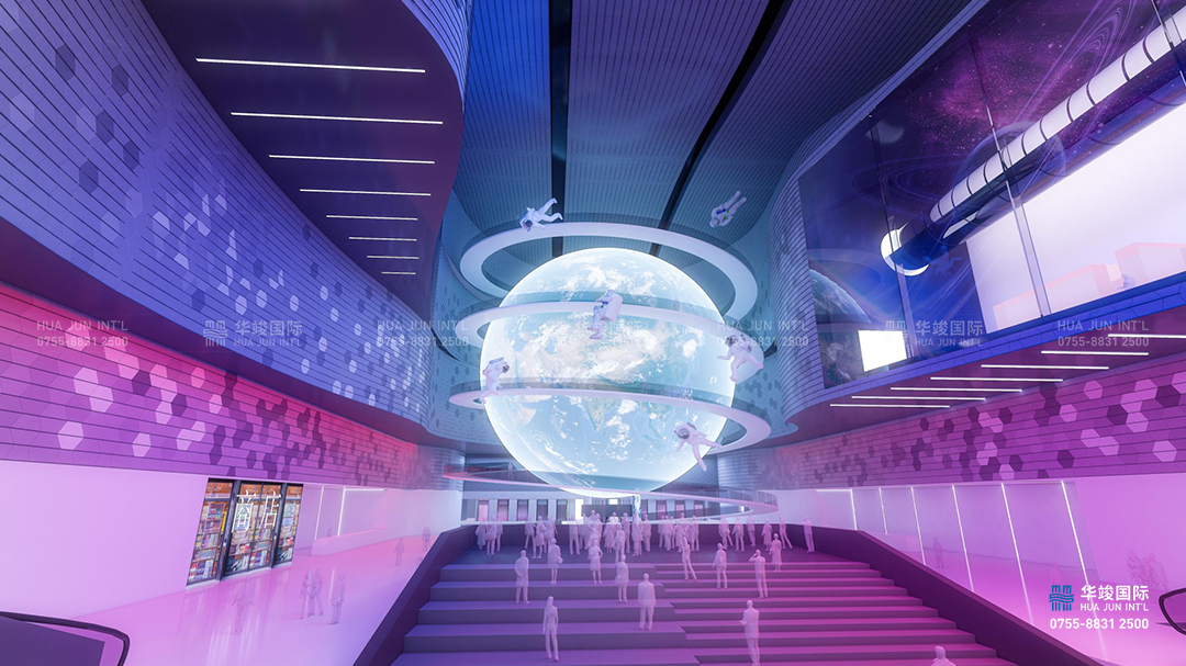 城市智慧展廳設計